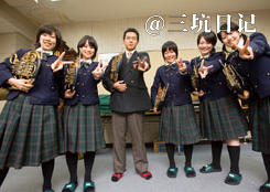 兵庫県猪名川町立猪名川中学校校服制服照片图片9